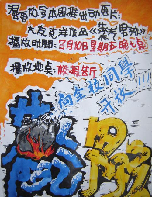 亚美尼亚ID买个多少钱